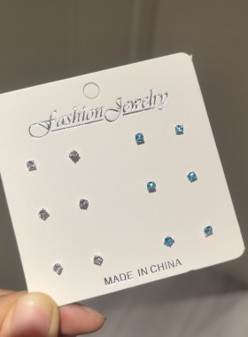 天蓝色锆石耳钉女耳饰迷你小巧简约学生气质个性耳环高级耳饰耳钉