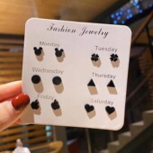 2021年新款 气质防过敏塑料网红耳环耳饰潮女简约小巧一周耳钉套装