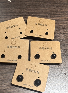 简约黑色气质银针珍珠小巧耳钉冷淡新款百搭套装耳环耳饰耳洞睡觉