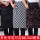 厨师服围裙半截小围裙辣椒 纯色防脏围裙