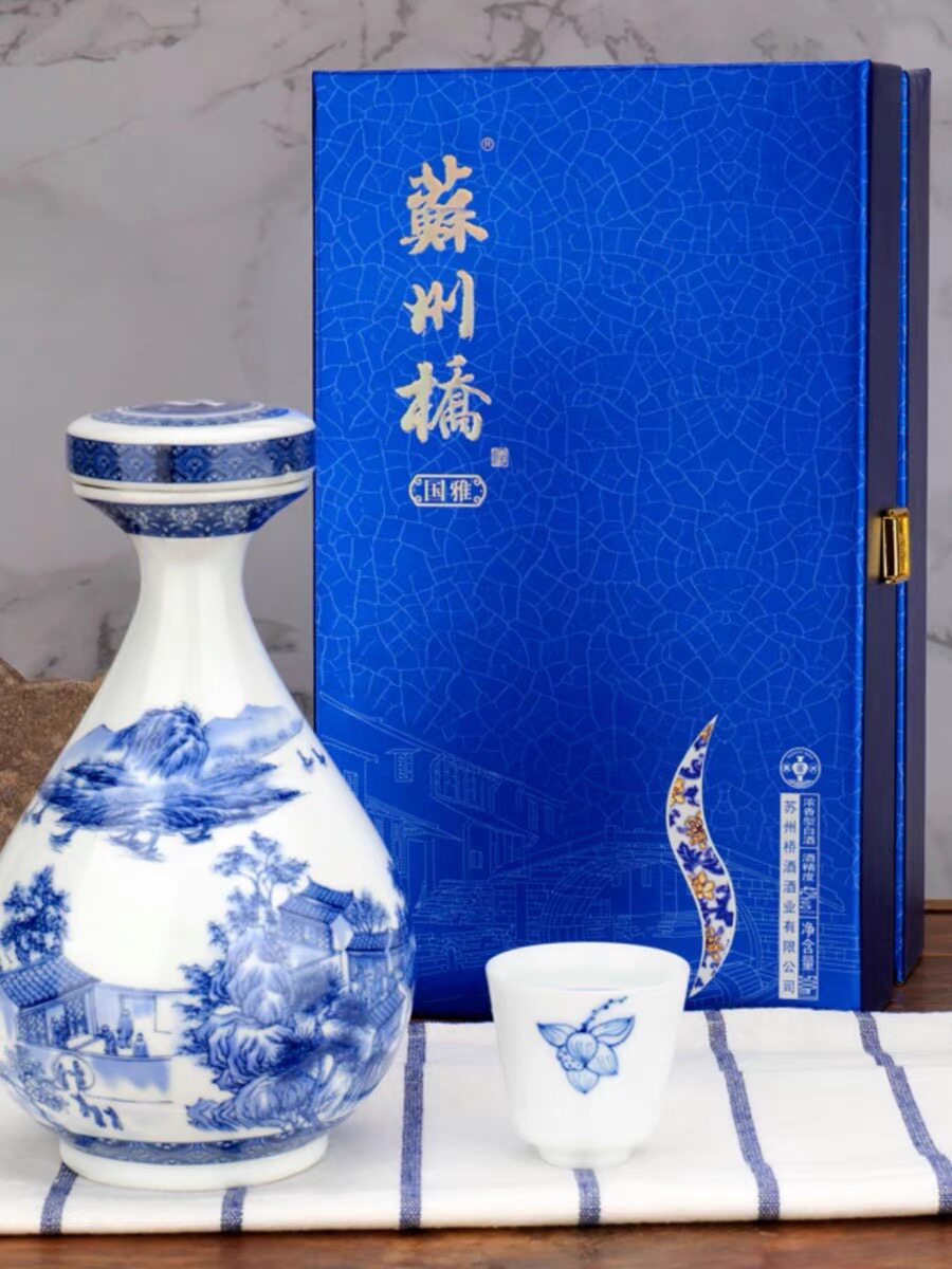 苏州桥国雅浓香型42度500ml白酒送礼招待用酒