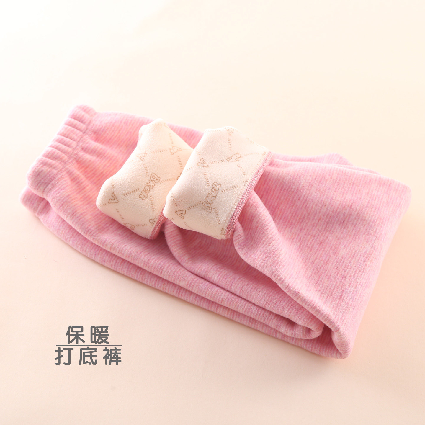 女童抓绒打底裤外穿保暖裤秋裤图片