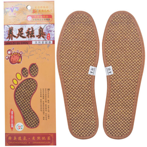 竹炭男女通用四季吸汗透气鞋垫子