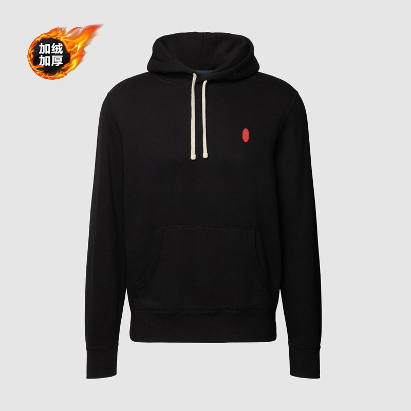 thumbnail for Light luxury style R-series embroidered men's hooded sweatshirt solid color drawstring hoodie cotton warm and comfortable spring and autumn jacket