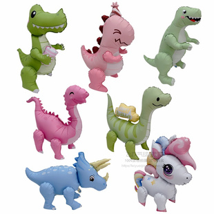 4D立体恐龙铝膜气球哑光卡通彩虹马儿童生日周岁派对装饰场景布置