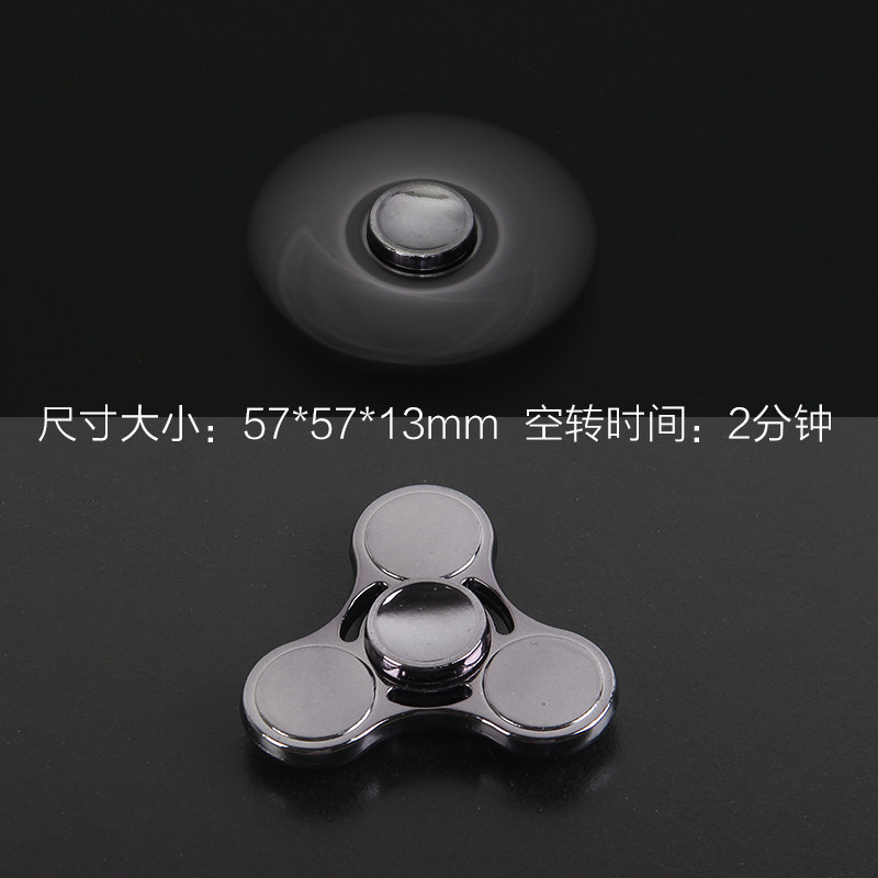 Hand spinner BAOLI - Ref 2614951 Image 4