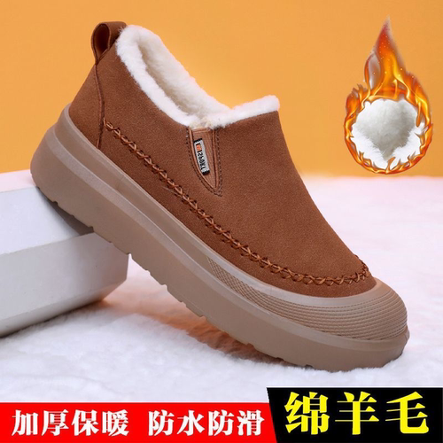 2025冬老北京布鞋绵羊毛加厚防滑