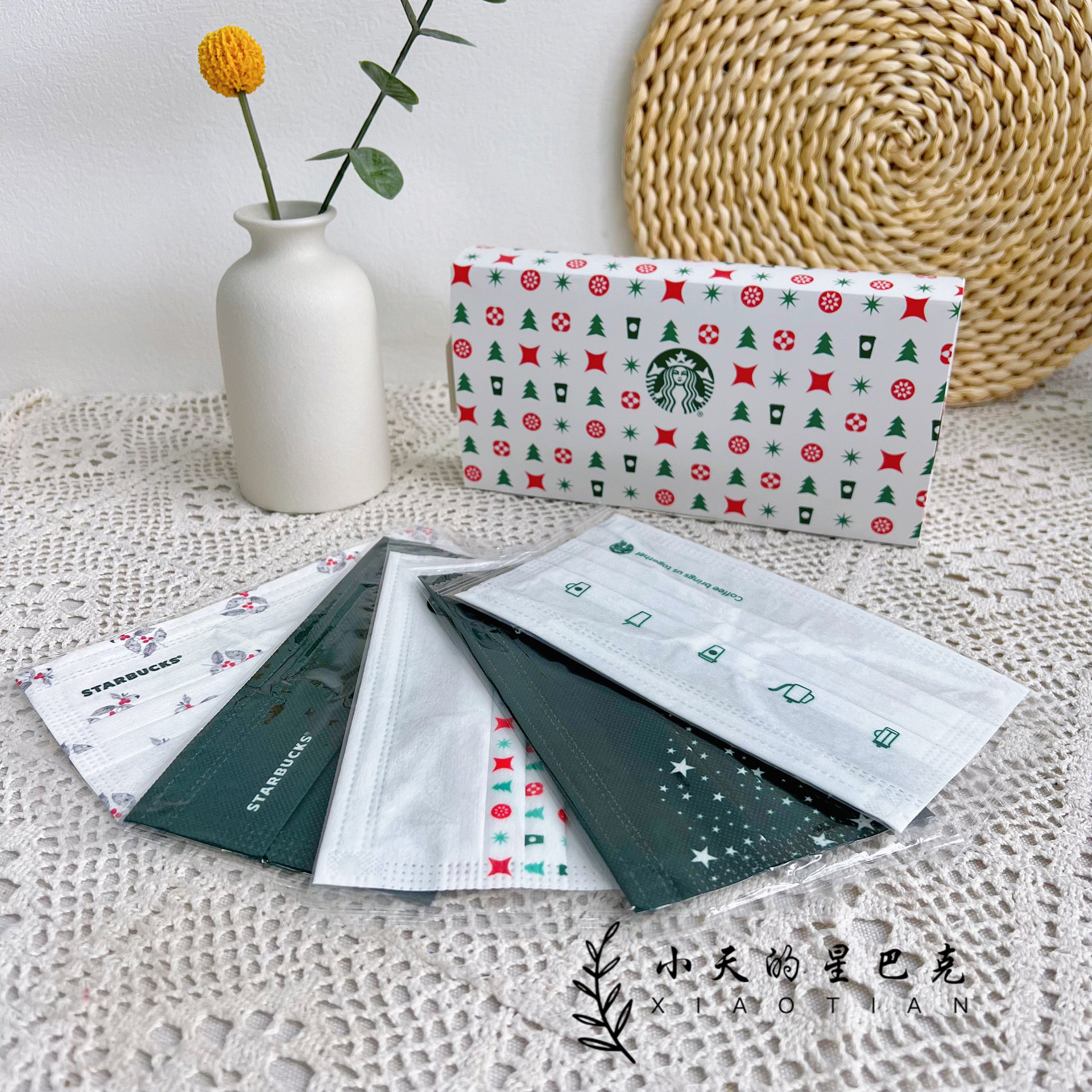 星巴克冬季圣诞限定人鱼星星鱼尾咖啡果图案防尘多功能口罩潮品