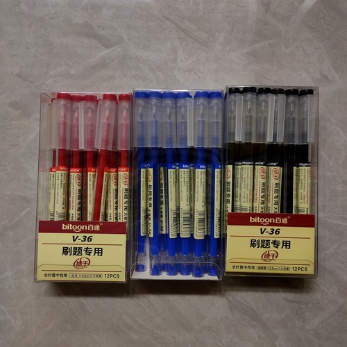 百通大容量中性笔速干顺滑刷题笔