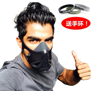 阻氧面罩运动自虐低无氧跑步骑行健身模拟高原海拔训练肺活量口罩