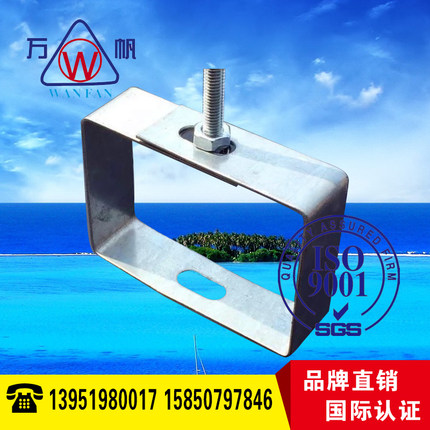 万帆镀锌桥架吊框100X50厂家直销
