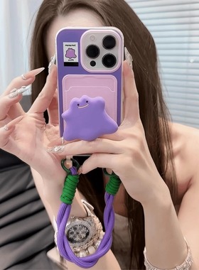紫色小怪兽适用三星s24fe手机壳s23ultra新款a04s斜跨挂绳a06全包a13女a24卡通a25支架a35女a52s/a54防摔a55