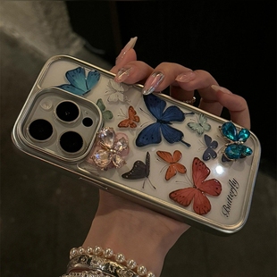 a04电镀a12银色边框a21s透明a34轻奢a53防摔a71 s20fe新款 m55 女款 立体彩色蝴蝶适用三星s24ultra手机壳s23