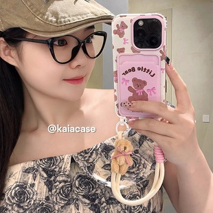 蝴蝶结玩偶小熊卡包适用三星s24fe手机壳s23ultra新款 a06挂绳a13软壳a14女a16全包a24防摔a35手机套a52s a04s