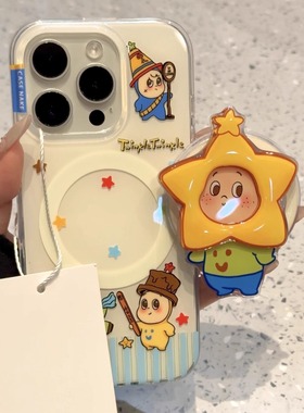 闹钟星星人适用三星s25ultra手机壳s24fe/s23+/s21磁吸支架a15女a16双层imda26高级a35新款a36防摔a54/a55a56