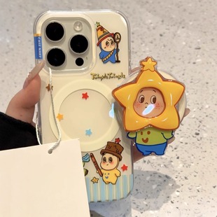 a36防摔a54 s21磁吸支架a15女a16双层imda26高级a35新款 a55a56 s23 闹钟星星人适用三星s25ultra手机壳s24fe