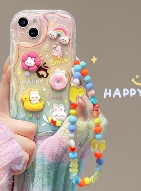 可爱立体兔子适用三星s25+手机壳s24ultra新s21fe女款a06全包a10/a15防摔a23链条a34/a36硅胶a50s/a55/a73