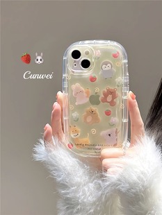 ins日韩风s21plus a52s女a71全包a50防摔a22透明s22 草莓花朵可爱动物适用三星s23ultra手机壳卡通a04 a34新款