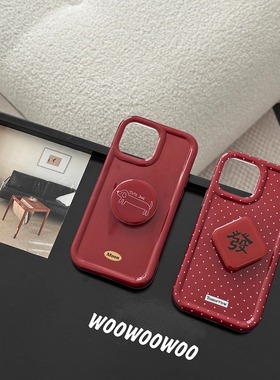 小众红色发财支架适用三星s24ultra手机壳note10pro新款s23+女s21fe高级感a14情侣a24防摔a32软壳a51/a72