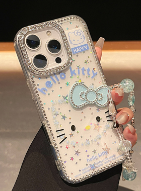 镭射星星蓝色碎花kt猫适用三星s25+手机壳s24fe/s23ultra少女心a15可爱a16闪钻26女款a35硅胶a36/a55/a56