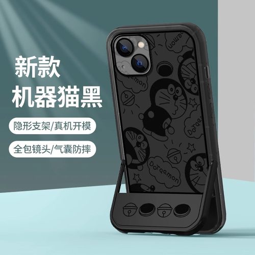 三星note20手机壳卡通叮当猫