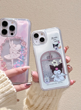 ins芭蕾女孩适用于三星s24ultra手机壳note8/10pro/s23fe/s20+流沙a04/a15卡通a22可爱女a32/a54/a53/a71全包