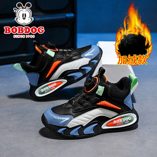 巴布豆童鞋加绒保暖男童运动鞋冬季二棉25款防水儿童跑步鞋子大棉