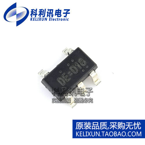 全新 RT9193-33GB 丝印DE= SOT23-5 LDO稳压器 进口原装正品