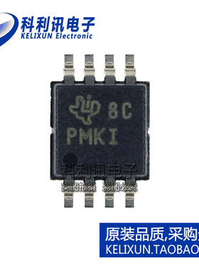 全新 TPS61085DGKR PMKI MSOP-8 直流-直流升压转换器 全新原装