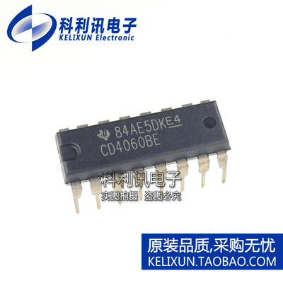 全新原装进口 CD4060BE 14级二进制串行计数/分频器 DIP-16正品
