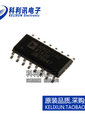 全新原装ADI进口 ADG212AKRZ ADG212AK 贴片 多路复用器 SOP16