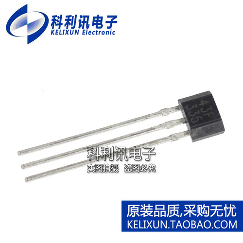 43F霍尔元件开关SS43F TO-92 SS443F DH43F YS43F电动三轮车OH43F