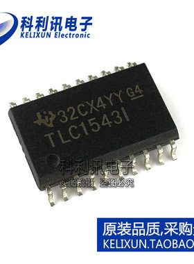 TLC1543IDWR TLC1543I TLC1543 全新原装TI SOP20 模数转换器