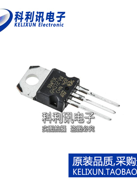 全新原装ST进口 BDW93C 直插三极管 达林顿晶体管 TO220 正品