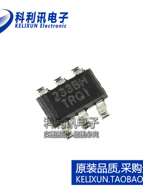 全新正品 移动电源专用芯片 TTP233B-HA6 233BH 触摸开关ic 贴片