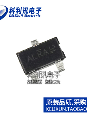 全新! AO3419 SOT23 贴片 MOS场效应管 A03419L 进口原装正品