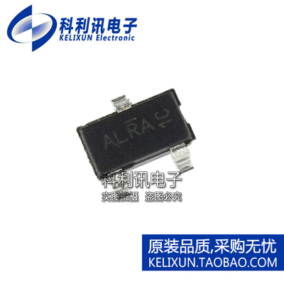 全新! AO3419 SOT23 贴片 MOS场效应管 A03419L 进口原装正品