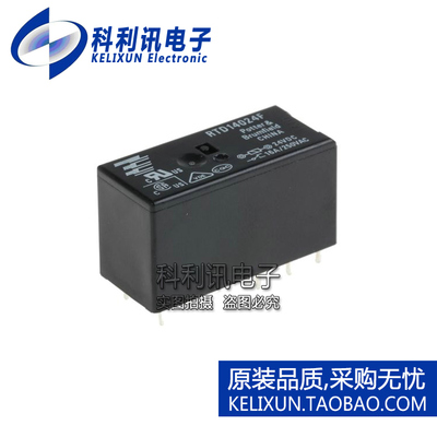 全新 RTD14024F 非闭锁继电器 单刀双掷 24VDC 16A 原装进口正品