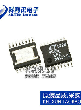 进口 LT3486EFE TSSOP16 3486EFE LED驱动器 全新原装正品