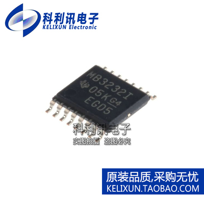 全新原装TI进口 MAX3232IPWR MB3232I TSSOP16 双线收发器