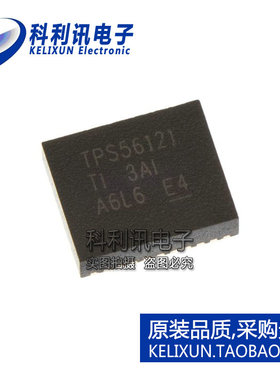 进口 TPS56121DQPR PQFN22 TPS56121 开关稳压器 全新原装正品