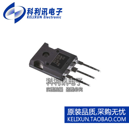 全新原装IR进口 IRFP260NPBF IRFP260N MOS场效应管 直插TO247