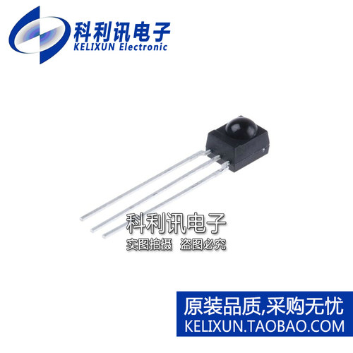 全新原装进口 TSSP4038 红外接收器 直插 波长950nm DIP-3正品