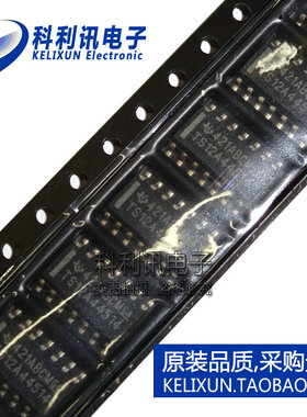 全新 TS12A44514DR SOP14 TS12A44514 模拟开关 全新TI原装正品