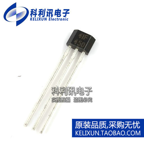 全新原装 41F TO92S  霍尔元件传感器 SS41F 电动车电机 非国产 - 封面