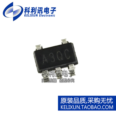 TC1014-3.0VCT713 贴片 丝印A3xx LDO稳压器 3V 50mA SOT23-5正品