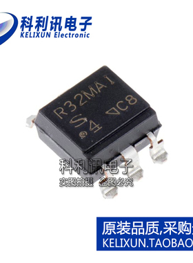 全新原装进口 PR32MA11YXPF R32MA1贴片 固态继电器 SOP6正品