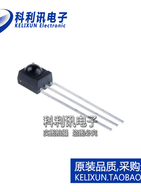 全新原装进口 TSOP34836 红外接收器 直插 波长950nm DIP-3正品