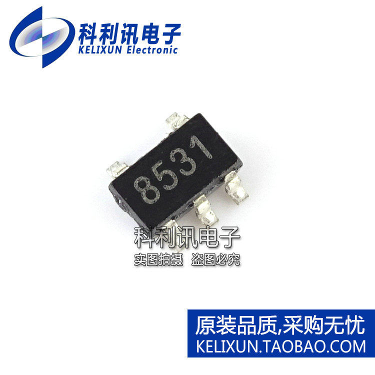 全新 SGM8531XN5 SGM8531 8531 SOT23-5 CMOS运算放大器圣邦微_虎窝淘