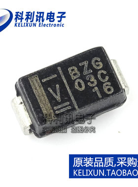 BZG03C16 齐纳稳压二极管 16V SMA DO214AC封装 全新原装品质保证
